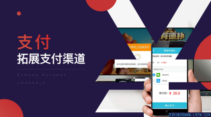 4、辣椒快打-張普3552.png